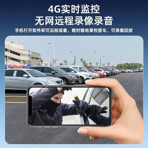 高清智能家用监控摄像头手机远程免插电无线wifi室内室外监控器 【黑色】超清版+手机远程+免安装 256G内存卡+循环录像