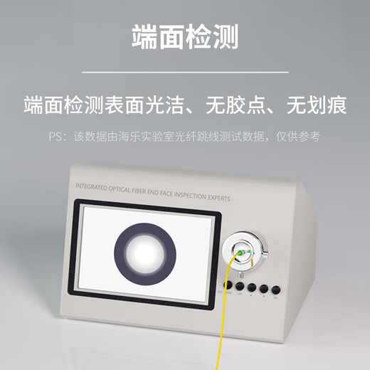 HAILE telecommunications grade fiber optic jumper SC-FC (UPC) 10 Gigabit single-mode single-core OS2 9/125 large square head to round head 3.0 fiber optic cable transceiver pigtail network cable 10 meters