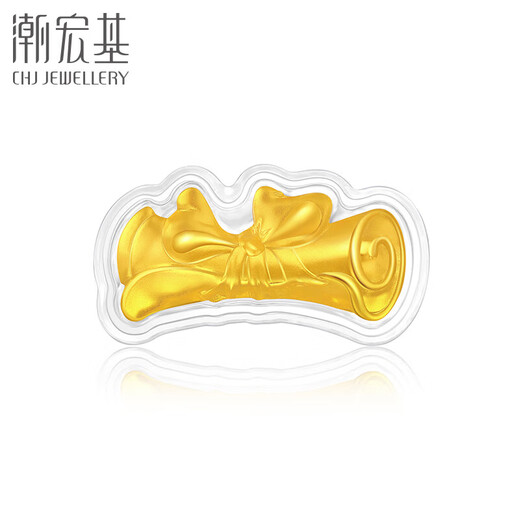 Chao AG, Certificado de graduación de oro completo, Capítulo de oro, sombrero de licenciatura, monedas de oro de oro completa adornos de graduación de cumpleaños, sombrero de licenciatura + certificado de graduación, monedas de oro