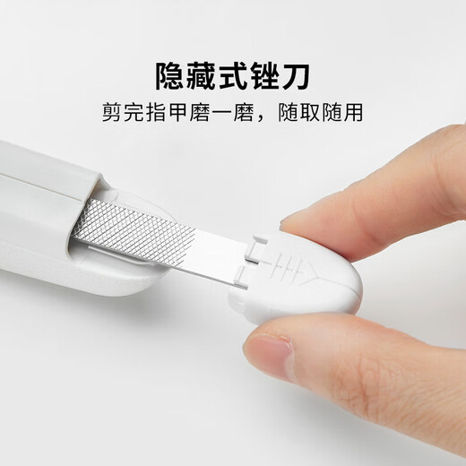 Xiaopei 2-in-1 pet electric clipper, cat and dog nail clipper shaver, cat foot shaver, cat foot hair trimmer, new nail clipper PRO with Wood's lamp