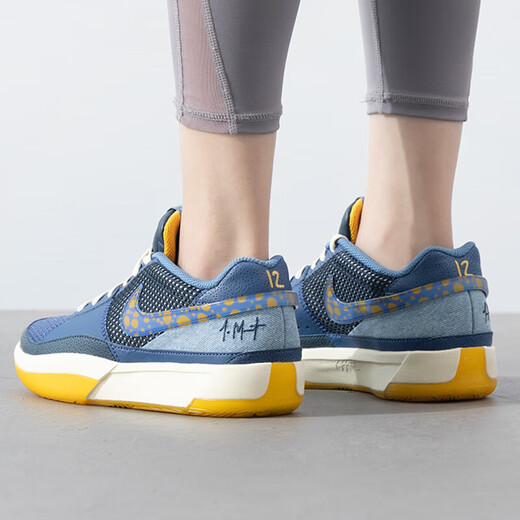 耐克（NIKE）休闲鞋女鞋2025新款夏季运动鞋莫兰特一代篮球鞋FQ7371-400 FQ7371-400蓝色 36.5