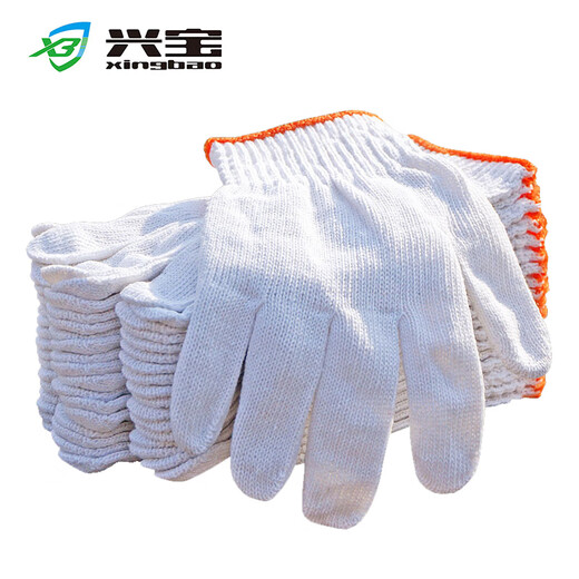 Xingbao Labour Insurance Line Handschuhe 24 Paare von Verschleiß-resistenten Garnhandschuhen auf Baustellen, mit Rutsch verdickte weiße Baumwollgarn-Baumwoll-Fadenhandschuhe für Männer und Frauen Arbeiter, die Handschuhe Unternehmen für Unternehmensbeschaffungsgröße bearbeiten.