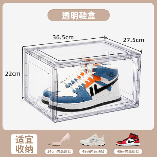 Jeko&Jeko Shoe Box Acrylic Shoe Cabinet Dustproof and Moisture-proof AJ High Top Shoes Magnetic Side Opening Shoe Box Storage Transparent Shoe Box Magnetic Side Opening Transparent Shoe Box 1 Pack