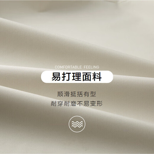 HLA海澜之家夹克男SPORTSDAY马术运动连帽外套男春季城市轻户外