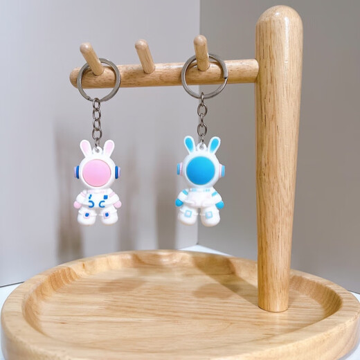[Space Rabbit] Cartoon Keychain Cute Astronaut Rabbit Car Pendant Internet Celebrity Package Hanging Keychain Three-piece Set of Color Random One Pack