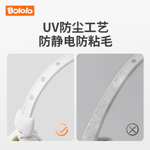 Bololo soothing teether for babies 4m+, baby bite-proof anti-eating hand teething stick for young children, anti-shedding*1