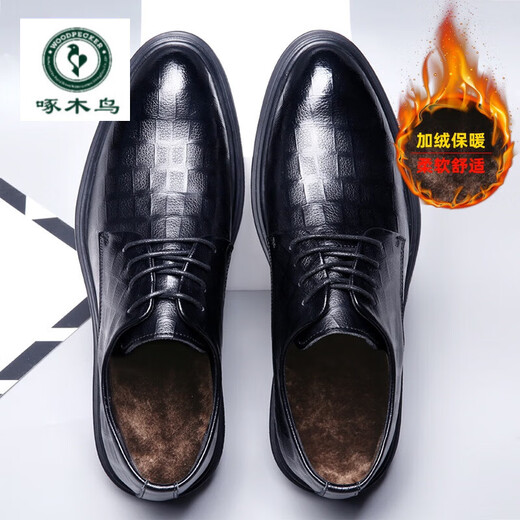 Woodpecker business formal leather shoes British groom genuine leather casual shoes suit soft sole wedding pointed leather shoes men winter plus velvet black shoes 40