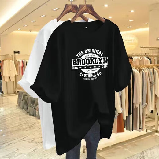 Lauaird extra-large size short-sleeved women's summer T-shirt fat MM plus fat plus size 2-300 Jin [Jin equals 0.5 kg] Loose and casual belly-covering medium-length top 757# white L suggests 115135 Jin [Jin equals 0.5 kg]