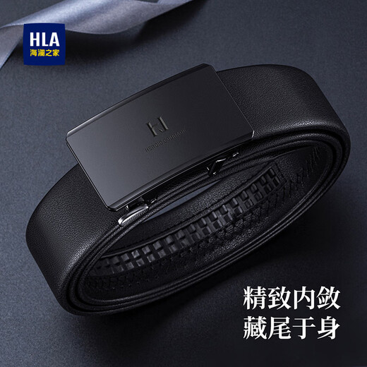 
Hailan Home Men's Belt Men's Automatic Buckle Real Cowhide Belt Business Trolley Gives Boyfriend 520 Valentine's Day Gift