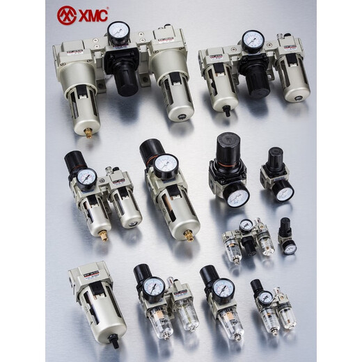 Pneumatic filter XMC water cup oil-water separation AW3000 AL40002000 air AC lubricator AL5000-10