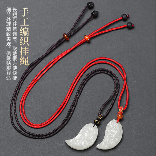 Phoenix Jewelry Hetian Jade Pendant Dragon and Phoenix Jade Pendant for Men and Women Couple Pair of Natural Jade Necklace Birthday Gift