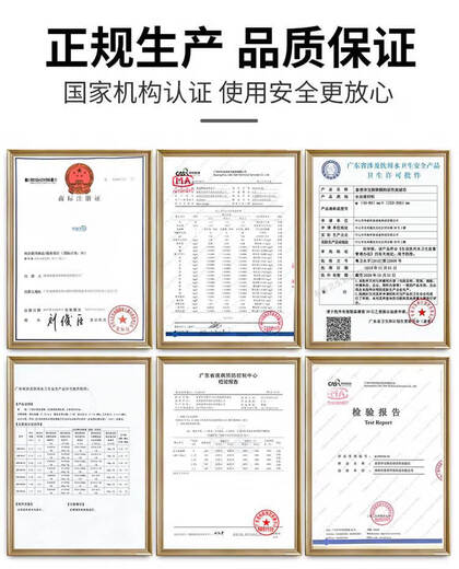 钻芯适用于美的的净水器10寸MRC1583A-50G(升级版)MRC1683b-50G滤芯通用 二年滤芯套装(陶氏膜)