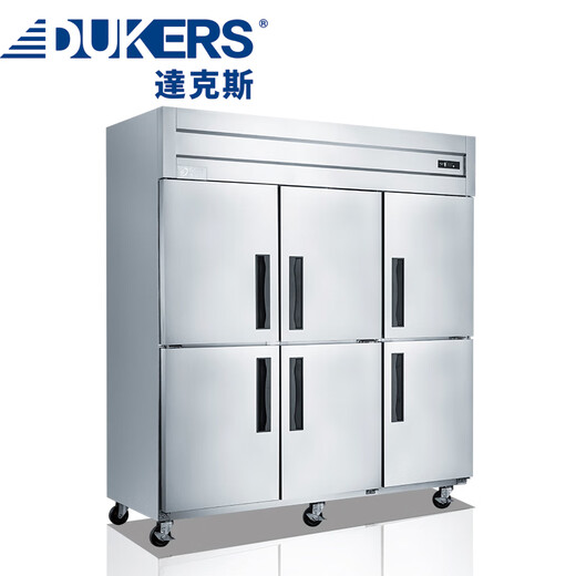 Dukers (Dukers) Cocina comercial de seis puertas Cocina comercial Gran capacidad Gran capacidad VERTICAL SCEOL SCEAR HOTEL RESTAURANTE RESTAURANTE REFRIGERADOR DE CITIMA DE CITIMA DE NIPO TEMPERACIÓN DE SEITO DE SIEMPLA DE SEIS PARA (-18 PAGO DEL PROYECTO)