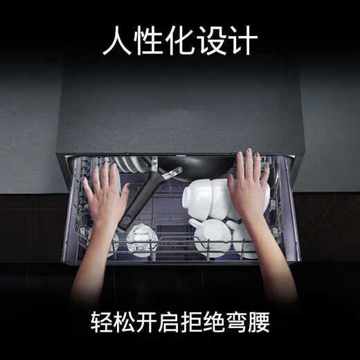 Siemens smart desktop imported dishwasher for home use, high temperature sterilization, touch display 5 sets SK256B88BC