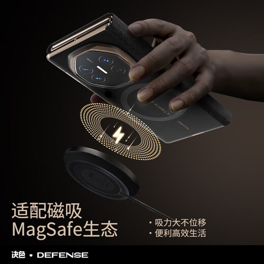 Juese [Huawei Certified Brand] Huawei XT Трехкратный корпус мобильного телефона Прозрачный корпус двойного роскоши Matext Mobile Phone Flip Cover Pulth Cover Case Case Магнитный поглощающий корпус с интеллектуми