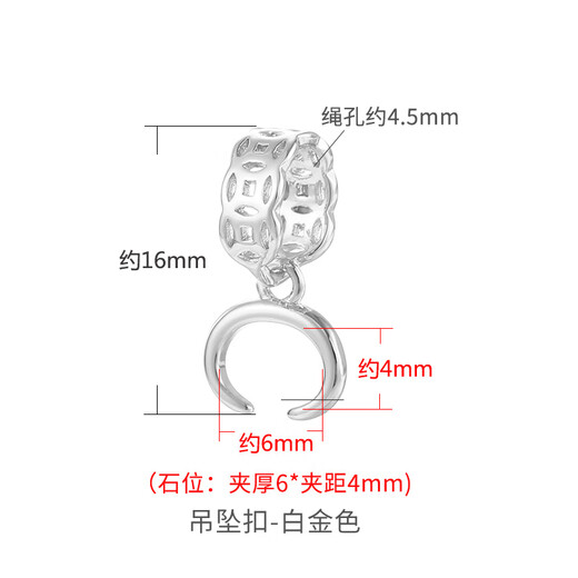 Fat Donglai same style 18K gold buckle head DIY pendant accessories button cow nose buckle horizontal buckle inlaid with jade beads white l gold