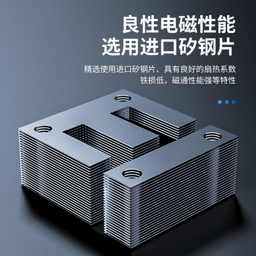 AHKBDQ科邦三相干式隔离变压器100kva660V415V480V变380V转220V440V690V SG-2KVA（各种电压可定制）