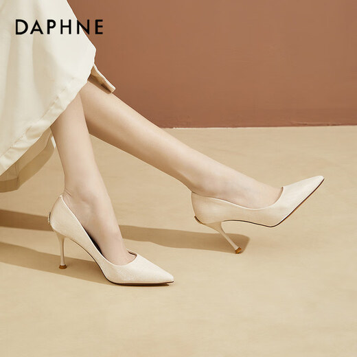 Daphne pointed toe stiletto temperament high heels for women black with skirt height increasing shoes for women beige 37