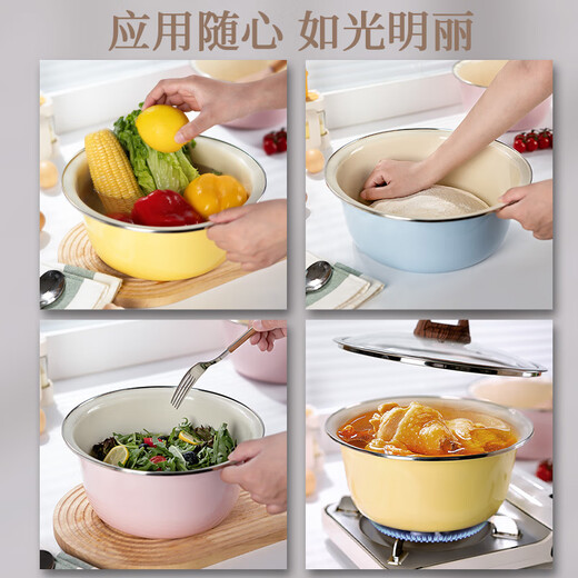 Newair enamel enamel basin old-fashioned and basin home cooking kitchen washing vegetables kneading dough non-stick proofing noodle large porcelain basin