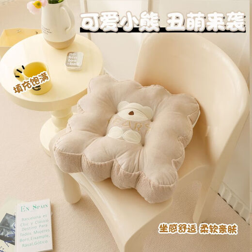 Yingzhuer Promotion Thick Cushion Chair Cushion Butt Cushion Autumn and Winter Student Classroom Office Stool Butt Cushion Soft Floor Gray and White Cat Thickened Soft Cushion Double-sided Velvet 42*42cm