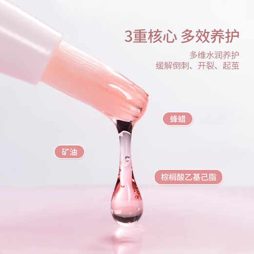 UPLUS Nail Oil Pen Autumn and Winter Nail Care Oil Nutrient Oil Rose + Jasmine Finger Oil Exfoliation