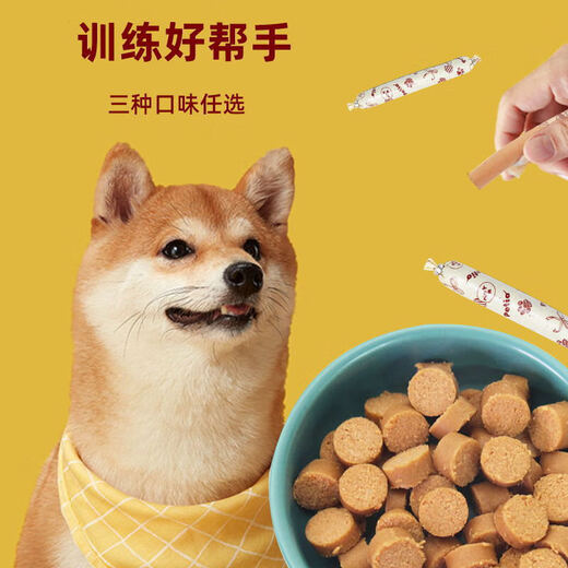 Petio日本派地奥狗零食宠物全价犬用鸡肉肠添加奶酪蔬菜火腿 8支80克 W13786鸡肉肠添加奶酪