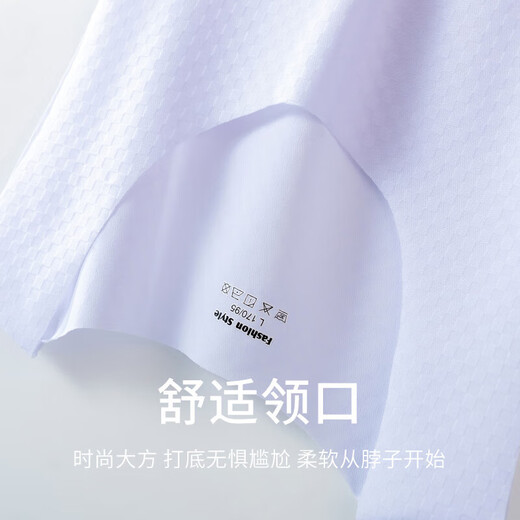 Viete de glace en acier inoxydable Plaid masculin à séchage