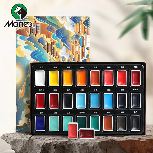Marie s 12-color solid Chinese painting pigments for primary school students and children entry supplies for ink painting special ancient style ink and color meticulous painting materials art sketching