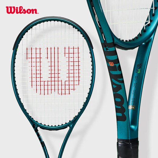 Wilson won the Australian Open champion Sabalenka's same full carbon professional shot BLADE 101L V9