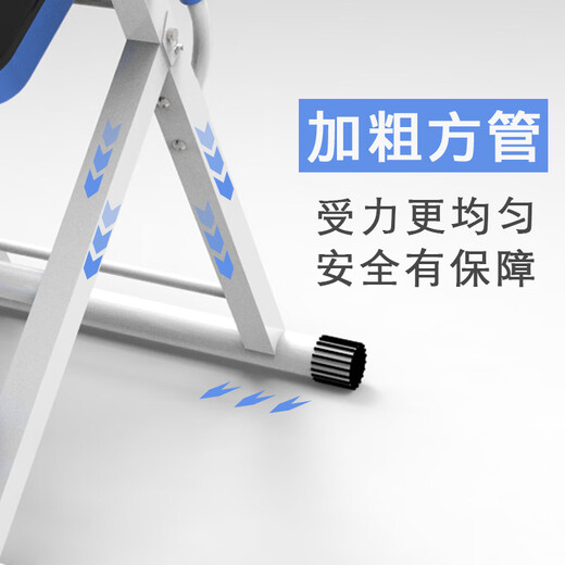 QQ Le [Offizielle Direktvertrieb] Inverted Stand Machine Home Fitness Hanger Upside Drag Stretching Assistent Yoga Sport Bauch Rot/Schwarz [Upgrade] Sicherheitsgürtel + Schulterunterstützung