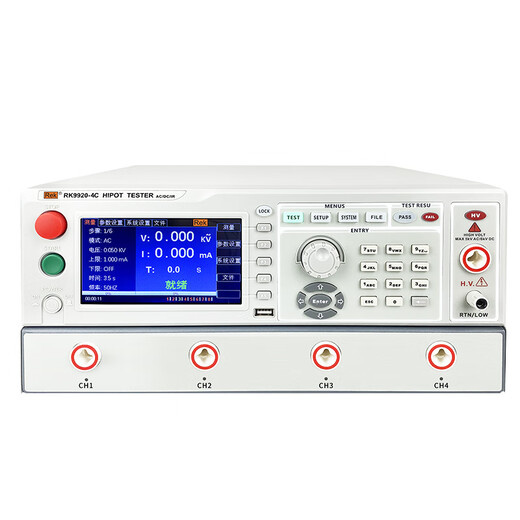 美瑞克RK7110/7122程控交直流绝缘耐压仪安规3C认证5KV高压 RK9920B交流耐压5KV20mA
