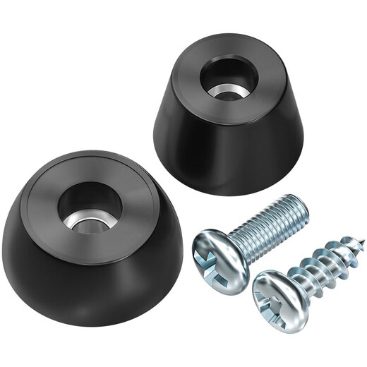 Fengji environmentally friendly rubber feet, shock-absorbing pads, high round pads, plastic feet, rubber tapered feet, table and chair speaker feet, large diameter 40* small diameter 28* high 40 (2 pieces)