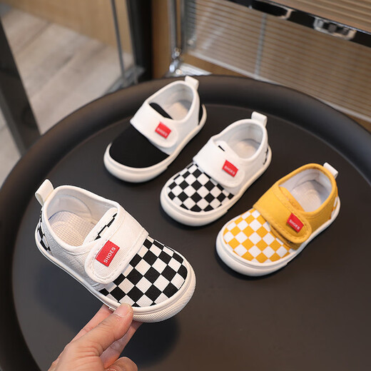G.duck Little Yellow Duck Children's Canvas Shoes Spring and Autumn New Boys and Girls Cloth Shoes Children's Shoes Baby Toddler Shoes Kindergarten Indoor Shoes Yellow and White Checkered Size 25 Shoe Inner Length 15.0CM