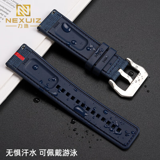 Nexuiz adapté à Panerai Stealth Pam1391 / 1565 Luna Rossa Series Nylon Rubber Watch Strap 22 24 26mm Blue Original Line Silver Buckle 24 mm (largeur d'interface)