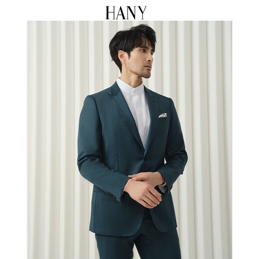 Hany (HANY) Italian reda pure wool suit suit for men dark green formal suit peacock green men's gentleman business suit Konya green peaked collar slim version 48 trousers please contact customer service to select size