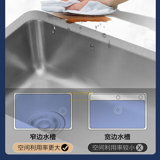 Moen (Moen) 304 Edelstahlspüle Waschbecken Küchin unter Theken Basin Spülbecken 700 mm groß