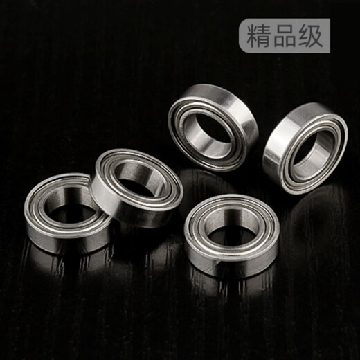 Miniature ball bearing 692693694695696697698ZZSUS-E-J BAF697ZZ-SUS_stainless steel
