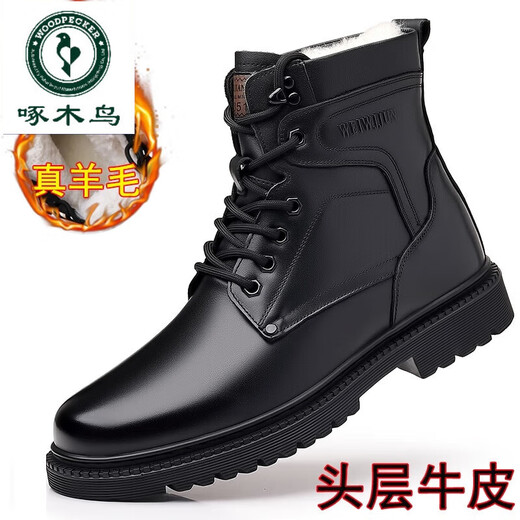 啄木鸟高档轻奢真皮军勾棉鞋男真皮纯羊毛高帮冬季保暖棉靴增高马丁男靴 3518 黑色皮毛一体 平底款 38