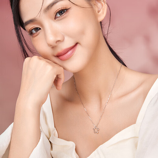 Saturday Fortune PT950 Xingyao platinum pendant for women B0411010, about 1.18g, without chain, birthday gift