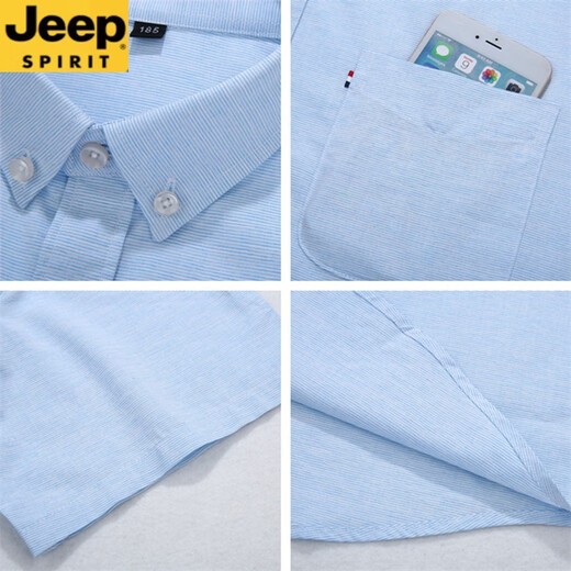 JEEP, мужская повседневная рубашка с короткими рукавами большого размера, летняя тонкая, свободная, толстая, увеличенная, без железа, с карманом и половиной рукавов, розовая 225 10XL