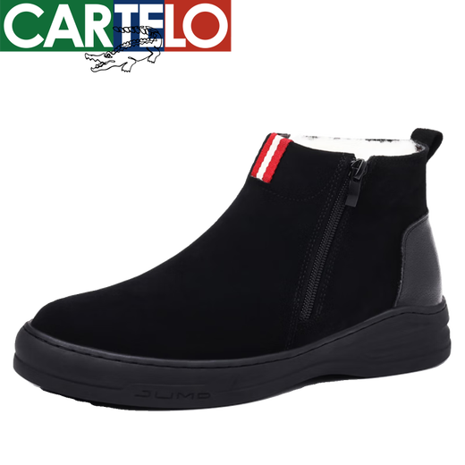 Cartelo High-End-Winter-Winter-Baumwollschuhe echte Lederwolle plus Samt warme Baumwollstiefel Herren Non-Slip High-Top-Casual Snow Boots ZMN-9711 Black Plus Velvet 42