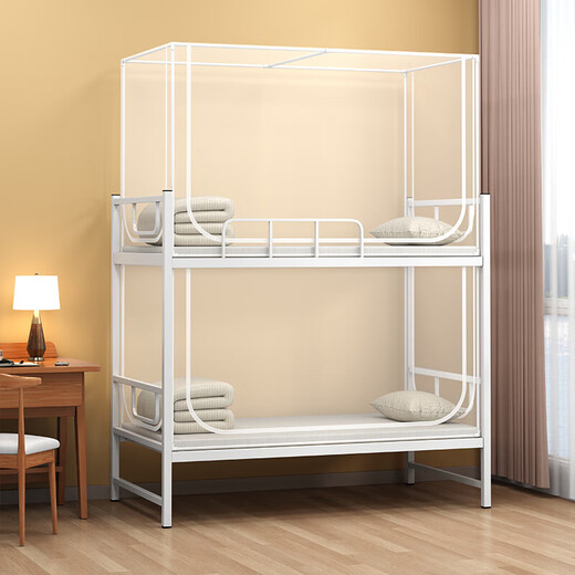 Langsha mosquito net student dormitory 0.9