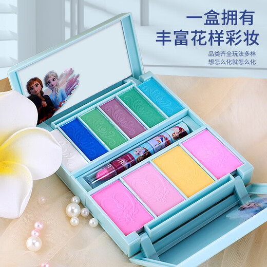 迪士尼冰雪儿童化妆品套装女孩玩具艾莎彩妆盒指甲油生日礼物公主化妆车 粉盒