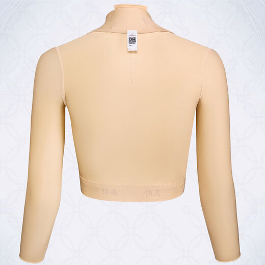 Huaimei Medical Body Shaping Garment, Arm Liposuction, Shoulder and Back Liposuction, Fugui Bag Postoperative Pressure Shaping, Chest Corset, Accessory Breast Reduction, Skin Color M