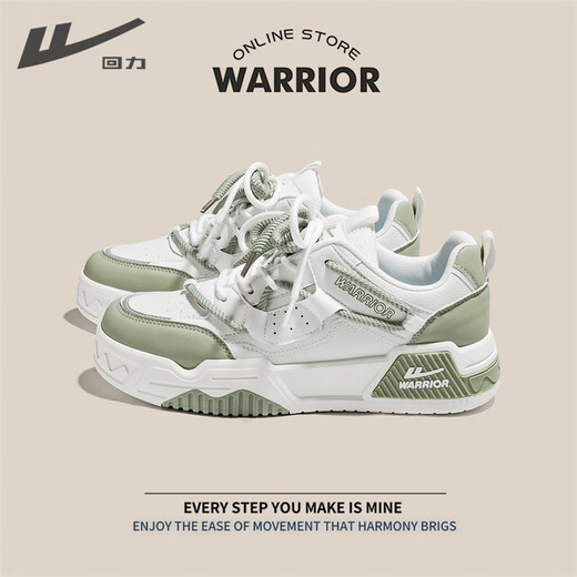 Chaussures masculines Huili 2025 Spring Nouvelles tendances décontractées Chaussures pour hommes Chaussures sportives polyvalentes pour hommes Blancs pour hommes blancs et vert -g687c 41