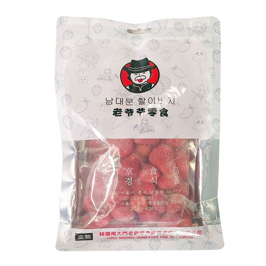 Food Huai South Korea Nandamen Old Grandpa Freeze-dried strawberry dried fruit crisp office casual snacks to satisfy his cravings Old Grandpa Dried strawberry 160g*1