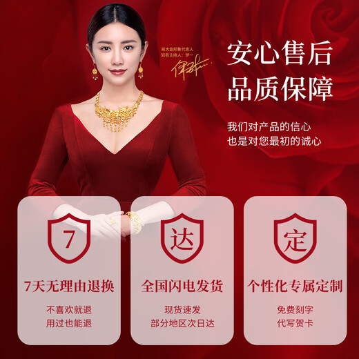 Zhou Dajin CHOW TAI KING four-leaf clover sweater chain women's long necklace sterling silver pendant girl birthday gift for girlfriend and wife four-leaf clover sweater chain