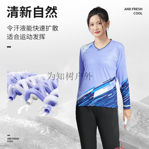 SHANTOULIN Village Autumn and Winter Badminton Clothing Juego de ropa para mujeres de manga larga Sports Winter entrenamiento de invierno de 1899a SN9756 SN9756 AGREGA 1863A AZUL Men Azul Zk004 Negro Pantalones + M