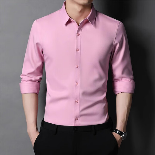 Pier Cardin Pink Shirt à manches longues robe de mariée de mariée de mariée pour hommes Group Brother Group Formal Shirt Suit Professional Pink 40 (120-140jin [Jin est égal à 0,5 kg]))