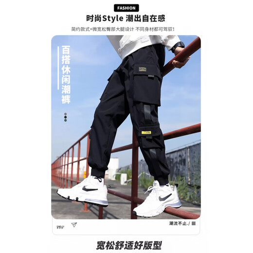 帛米图（BOMITU）工装休闲长裤子男士春秋夏季2024新款运动潮牌男生九分裤子男 一表人才#K62黑色 XL